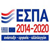 ΕΣΠΑ 2014-2020